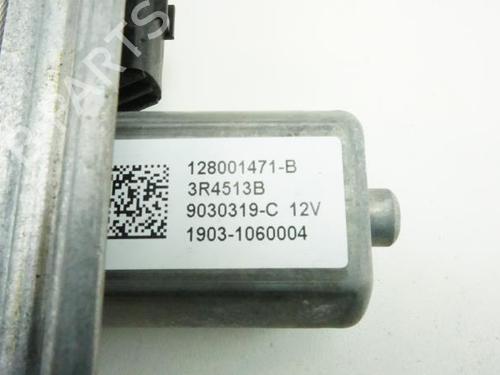Rudehejsemekanisme Højre bagtil RENAULT CAPTUR I (J5_, H5_) 1.5 dCi 90 (J5N4, J5M5, J5MW, J5M6, J5AL, J5AJ) (90 hp) 18185660