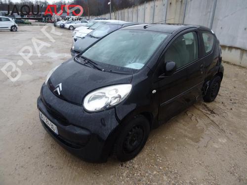 Right front door CITROËN C1 (PM_, PN_) 1.4 HDi | BP18189970C3 