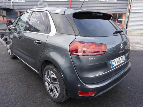 Rear left lock CITROËN C4 Picasso II 1.6 HDi / BlueHDi 115 | BP18192616C100 