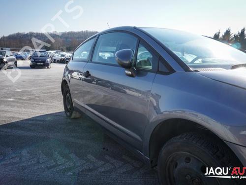 Left mirror CITROËN C4 Coupe (LA_) 1.6 HDi | BP18178568C26 