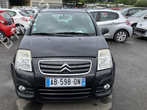 Right front fog light CITROËN C2 (JM_) 1.4 | BP22642304C31 