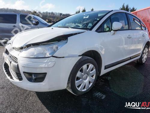 Front wiper motor CITROËN C4 I (LC_) 1.6 HDi | BP22642140M29 