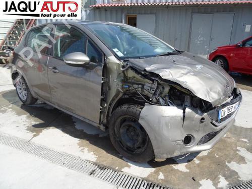 Front right exterior door handle PEUGEOT 208 I (CA_, CC_) 1.4 HDi | BP18175878C129 