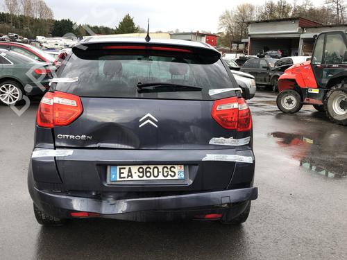 Right mirror CITROËN C4 Picasso I MPV (UD_) 1.6 HDi | BP29040267C27 