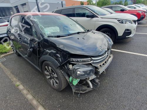 Rim CITROËN C3 III (SX) 1.2 VTi 82 | BP22075495C45 