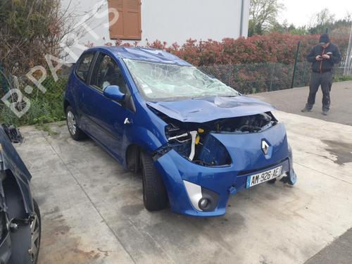 Alternator RENAULT TWINGO II (CN0_) | BP25268162M7 - Image 6