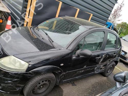 Bak støtfanger CITROËN C3 I (FC_, FN_)  | BP21785211C8 