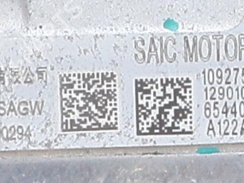 Motor MG MG 4 (EH32) EV | BP37745467M1 - Image 3