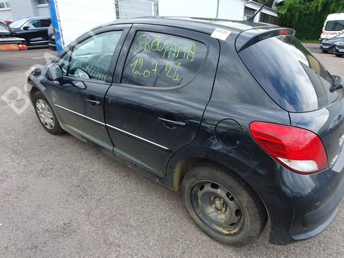 Intercooler PEUGEOT 207 (WA_, WC_) 1.6 HDi | BP21776130M30 