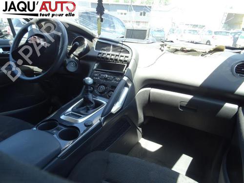 Rear right lock PEUGEOT 3008 I MPV (0U_) 1.6 HDi | BP18186208C99 