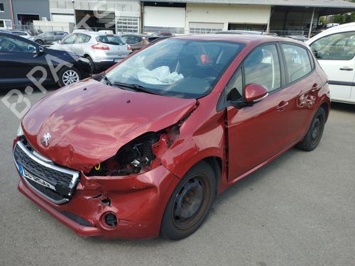 Rear bumper reinforcement PEUGEOT 208 I (CA_, CC_) 1.4 VTi | BP29255286C73 