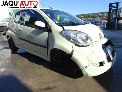 ABS pump CITROËN C1 (PM_, PN_) 1.0 | BP18182312M43 