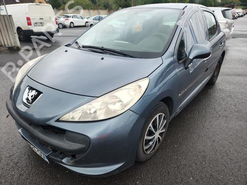 Left front shock absorber PEUGEOT 207 (WA_, WC_) 1.4 HDi | BP31945232M16 