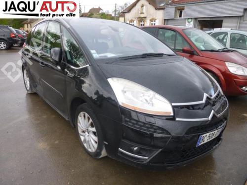 Support CITROËN C4 Picasso I MPV (UD_) 2.0 HDi 138 | BP22071253C155