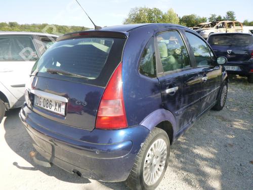 Right mirror CITROËN C3 I (FC_, FN_) 1.4 16V HDi | BP22892933C27 