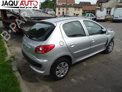 Right sun visor PEUGEOT 206+ (2L_, 2M_) 1.4 i (2LKFWA, 2MKFWA) | BP18179236I2 