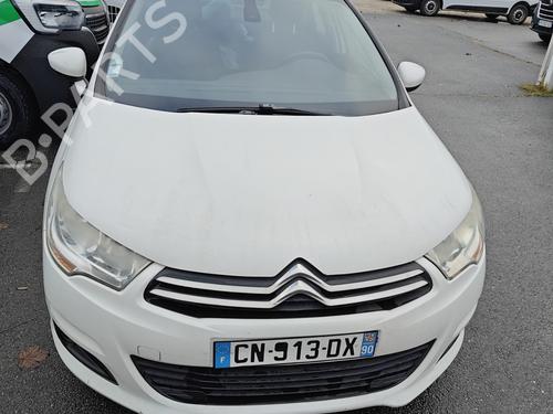 Left tailgate light CITROËN C4 II (NC_) 1.6 HDi 115 | BP25880024C79  - Image 8