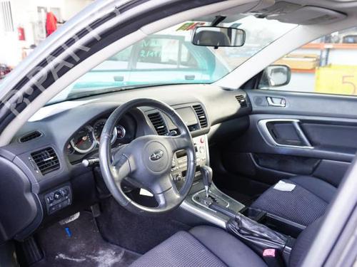 Front left lock SUBARU LEGACY IV Estate (BP)  | BP22071851C98 
