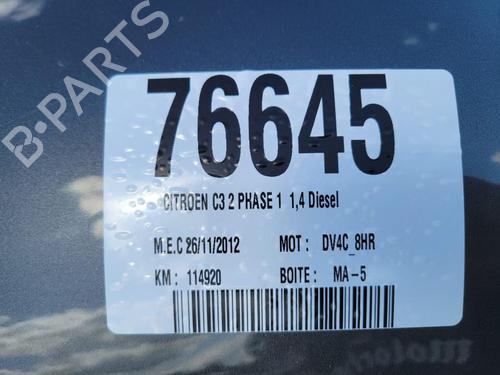 Left mirror CITROËN C3 II (SC_) 1.4 HDi 70 (SC8HZC, SC8HR0, SC8HP4) | BP18192626C26