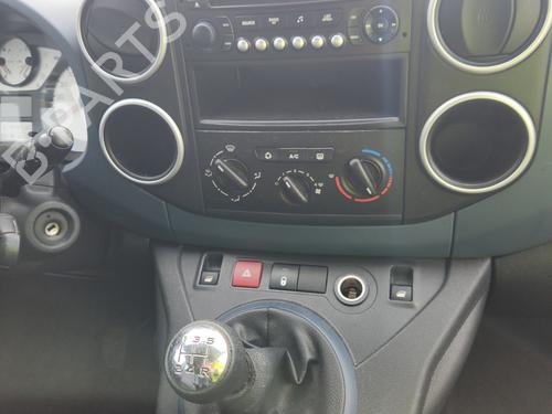 Getriebe PEUGEOT PARTNER Tepee 1.6 HDi 90 | BP32272517M3 