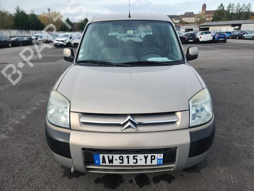 Rear wiper motor CITROËN BERLINGO / BERLINGO FIRST Box Body/MPV (M_) 1.9 D 70 (MBWJZ, MCWJZ) | BP32024401M102 