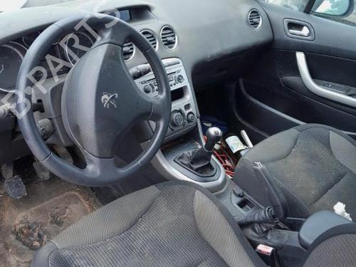 Right mirror PEUGEOT 308 I (4A_, 4C_) 1.6 HDi | BP19730086C27 