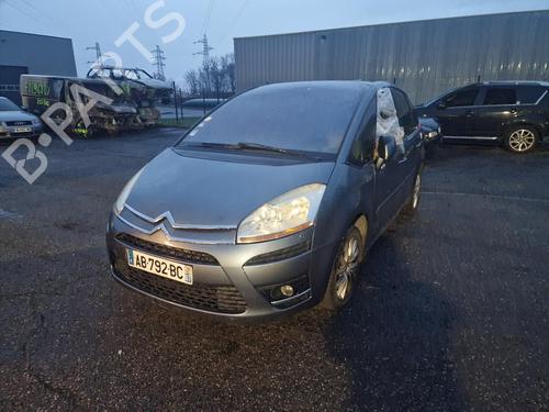 Crossmember CITROËN C4 Picasso I MPV (UD_) 1.6 HDi | BP18178109C162 
