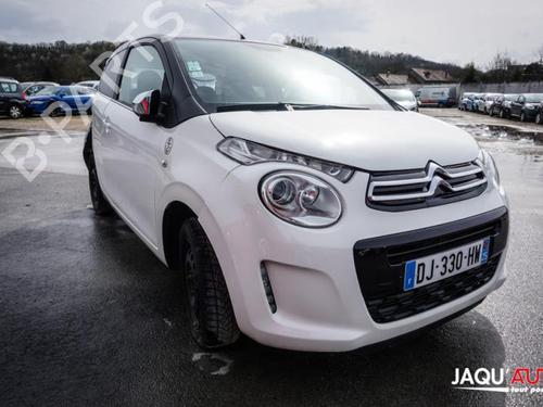 Used Parts CITROËN C1 II (PA_, PS_) 1.2 VTi 82 1697010