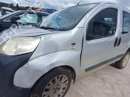 Ratstangsstang CITROËN NEMO MPV 1.4 HDi | BP22340962I23 