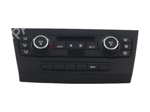 BP30965992I5 main image