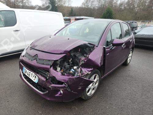 Used Parts CITROËN C3 II (SC_)    4559463