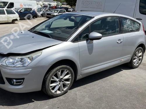 Køler CITROËN C4 Coupe (LA_) 1.6 VTi 120 | BP23966685M31 