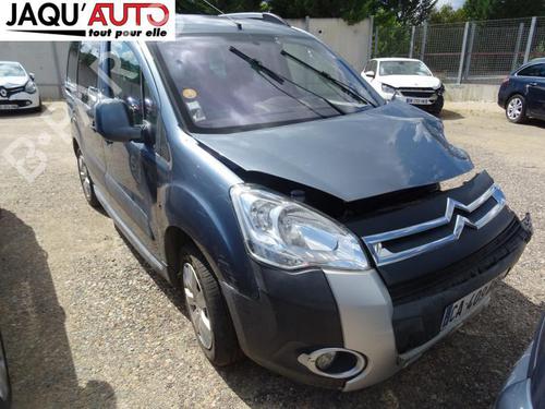 Front right lock CITROËN BERLINGO MULTISPACE (B9) 1.6 HDi 110 | BP18182462C97 