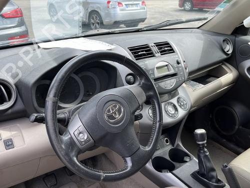  - Image 12