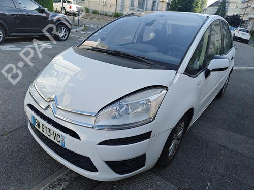 Front bumper CITROËN C4 Picasso I MPV (UD_) 1.6 HDi 110 | BP29028459C7 