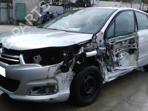 Interior roof light CITROËN C4 II (NC_) 1.6 HDi 110 | BP18179530I8