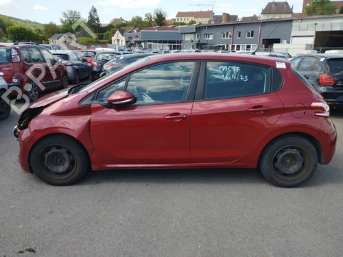 Rear bumper reinforcement PEUGEOT 208 I (CA_, CC_) 1.4 VTi | BP29255286C73 