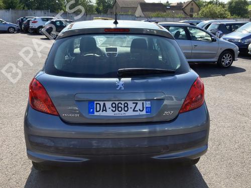 Front wiper motor PEUGEOT 207 (WA_, WC_) 1.4 16V | BP19731514M29 