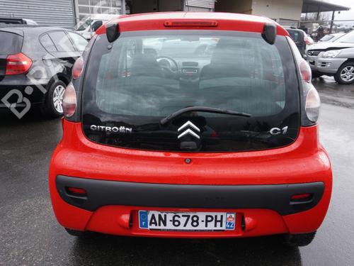 Third brake light CITROËN C1 (PM_, PN_) 1.0 | BP18184893L11 