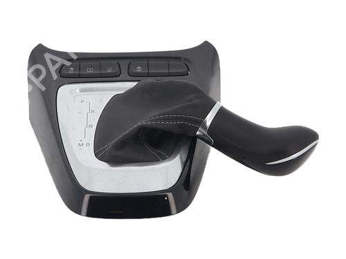 Used Shift knob Shift knob OPEL CROSSLAND X / CROSSLAND (P17, P2QO) 1.2 (75) (131 hp) 23843615 23843615