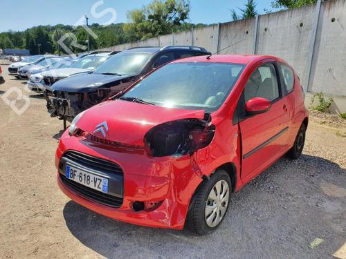 Rear bumper reinforcement CITROËN C1 (PM_, PN_) 1.0 | BP18185438C73 