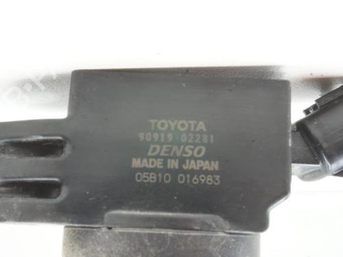 Ignition coil CITROËN C1 II (PA_, PS_) 1.0 VTi 72 | BP18185377M94 