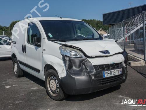 Front right lock PEUGEOT BIPPER (AA_) 1.4 HDi | BP18193466C97 