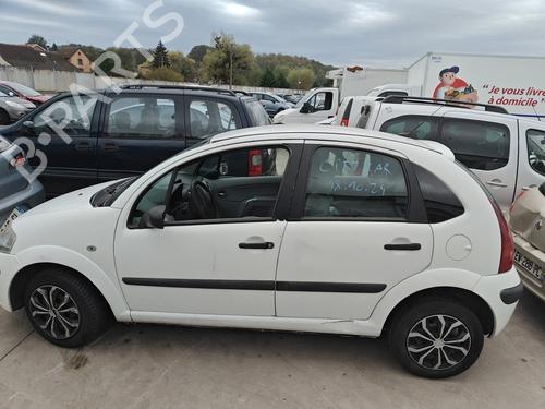 Right mirror CITROËN C3 I (FC_, FN_) 1.4 HDi | BP22231627C27 