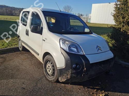 Mirror switch CITROËN NEMO Box Body/MPV (AA_) 1.3 HDi 75 | BP18181957I25 