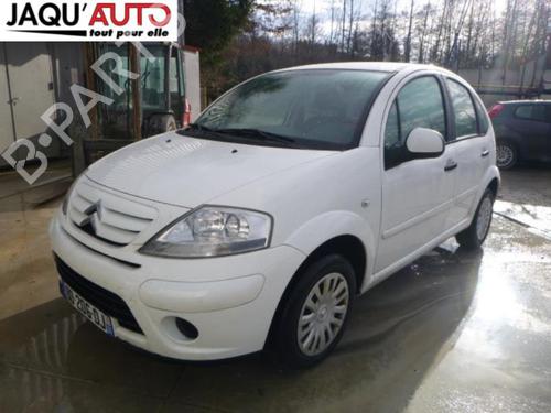 Fuel flap CITROËN C3 I (FC_, FN_) 1.4 HDi | BP18175641C131