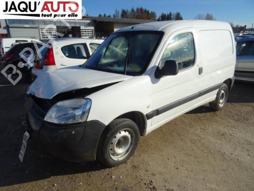 Front right lock PEUGEOT PARTNER Box Body/MPV (5_, G_) 1.6 HDi 75 | BP18186184C97
