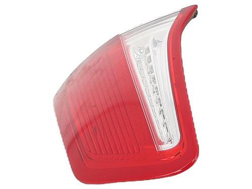 Right tailgate light CITROËN C4 II (NC_) 1.6 HDi 110 | BP29162138C80 