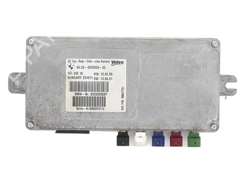Elektronisk modul BMW 5 Touring (F11) 530 d xDrive (258 hp) 26011691