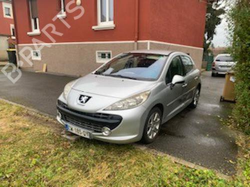Tow ball/Mechanism PEUGEOT 207 (WA_, WC_) 1.6 HDi | BP27303522C141 
